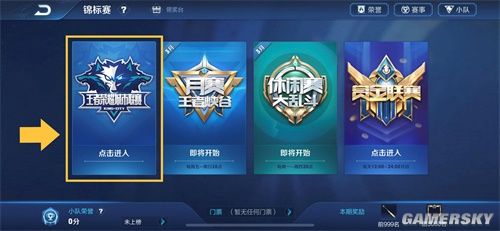 Twistzz ： ＂当我们来到这个赛事时，我觉得我们是冠军争夺者＂