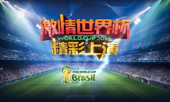 T1 的Oner在KeSPA Cup比赛后表达了希望长期留在 T1 的愿望